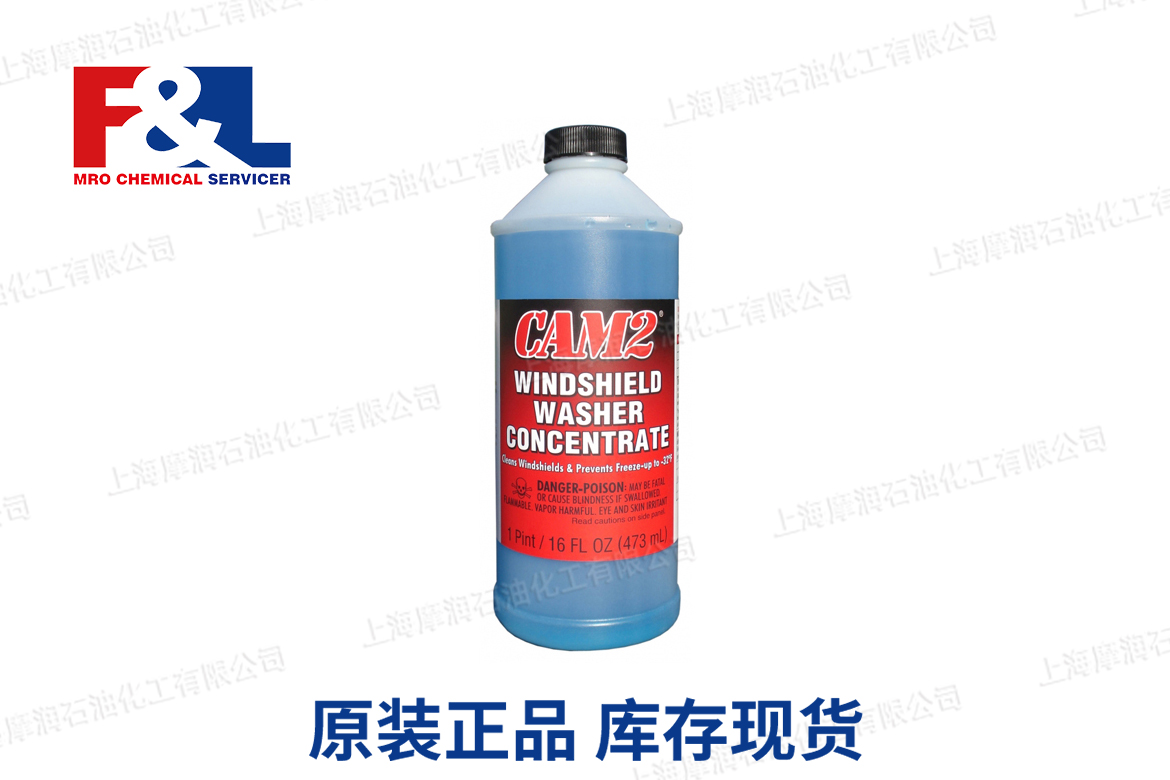 CAM2 Windshield Washer Concentrate